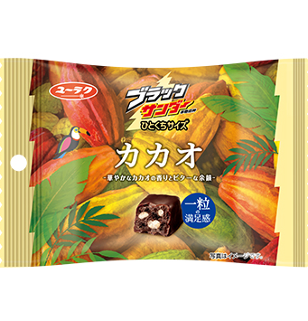 有楽製菓
