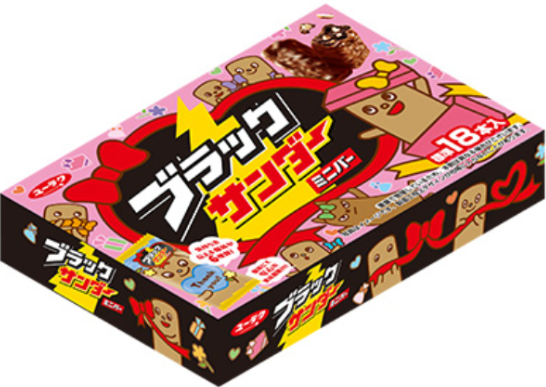 有楽製菓