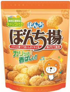 ぼんち