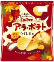 カルビー