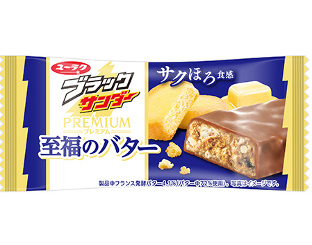 有楽製菓