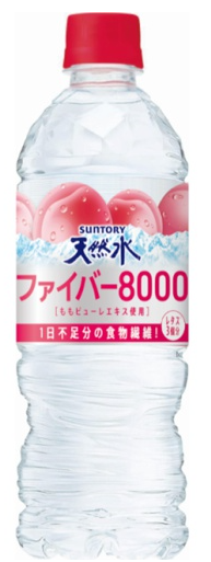 サントリー
