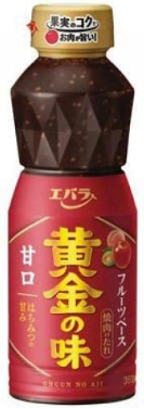 エバラ食品工業