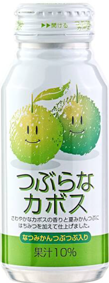 ジェイエイフーズおおいた