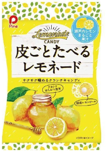 パイン