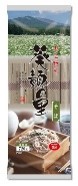 葵フーズ