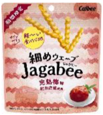 カルビー