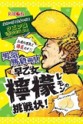 リボン