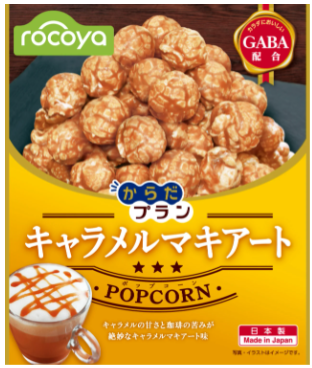 神戸製菓