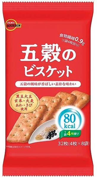 ブルボン