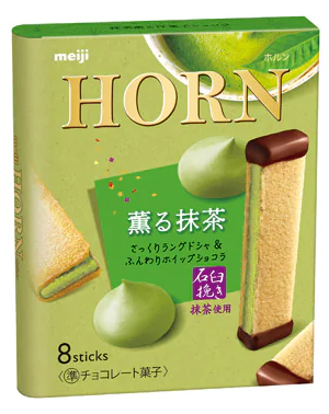 明治