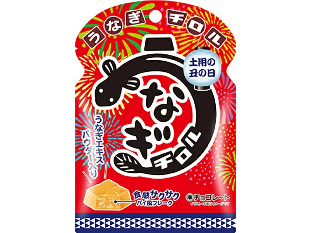 チロルチョコ