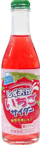 木村飲料