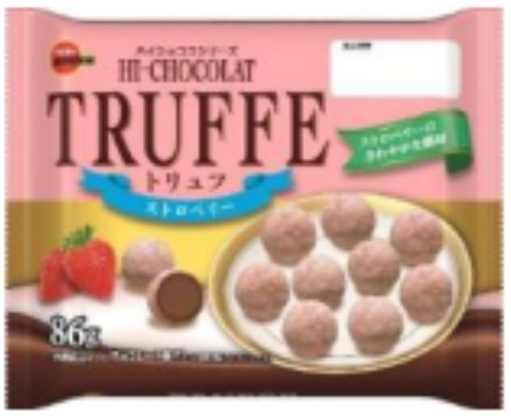 ブルボン