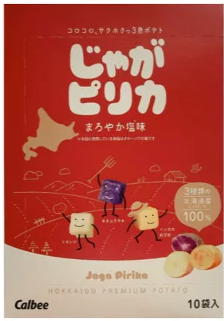 カルビー