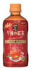 キリンビバレッジ