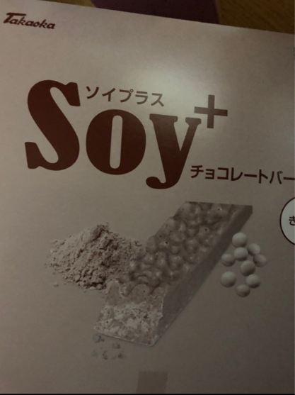 高岡食品工業