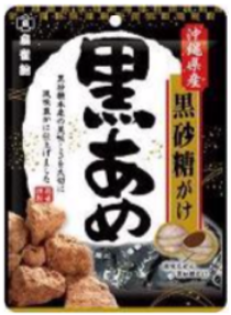 扇雀飴本舗