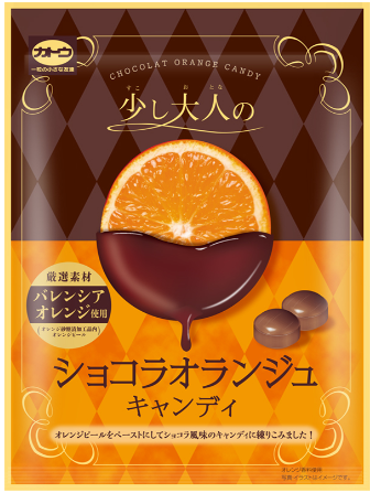 加藤製菓