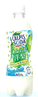 アサヒ飲料