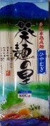 葵フーズ