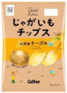 カルビー