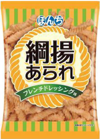 ぼんち