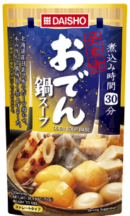 ダイショー