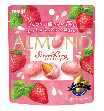 明治