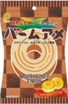 パイン