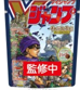 ハート