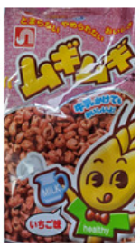 南国製菓