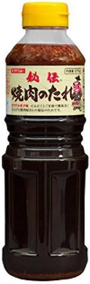ダイショー