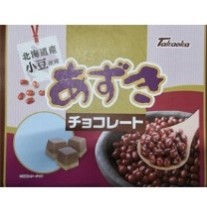 高岡食品工業
