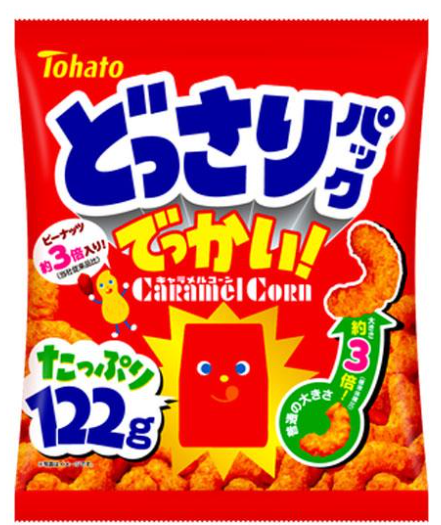東ハト
