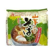 イトメン