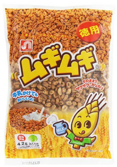南国製菓