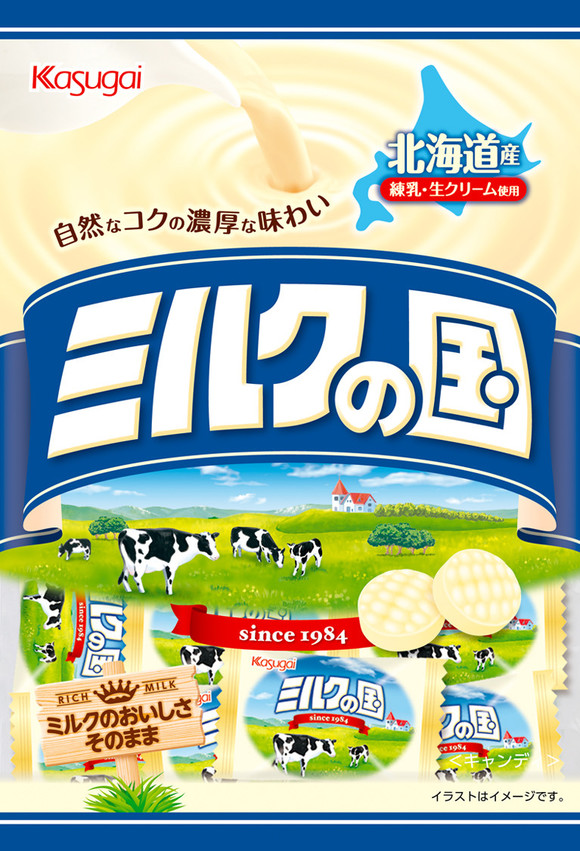 春日井製菓