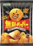山芳製菓