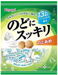春日井製菓