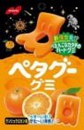 ノーベル製菓