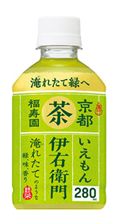 サントリー