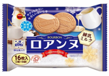ブルボン