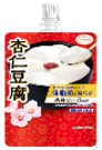 たらみ