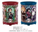 ハート