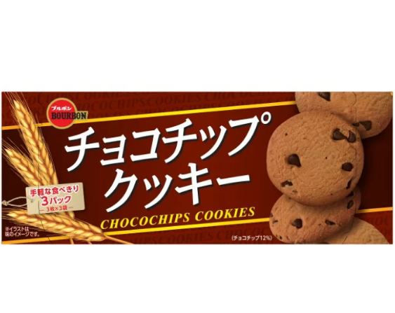 ブルボン