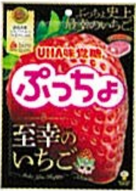 UHA味覚糖
