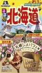 森永製菓