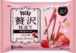 江崎グリコ