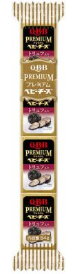 六甲バター